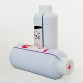 Hình ảnh cho danh mục Mực Nhiệt (Sublimation)